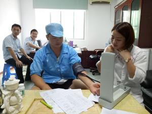 關(guān)注健康，領(lǐng)航集團(tuán)組織員工健康體檢
